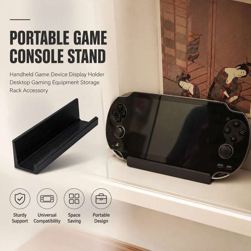 Gaming Console Stand - 휴대용 게임 콘솔 스탠드 휴대용 게임
