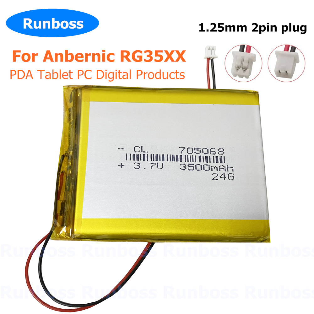 Anbernic 게임 콘솔용 리튬 폴리머 배터리, 휴대 - Gaming Console Bluetooth 리뷰 및 가격