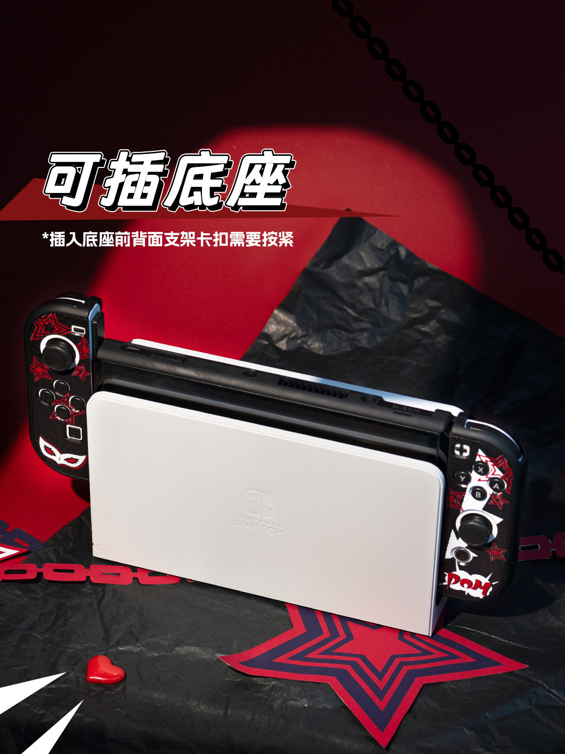스위치 2 Oled Lite 보호용 하드 쉘 케이스 페 - Gaming Console Japan 리뷰 및 가격