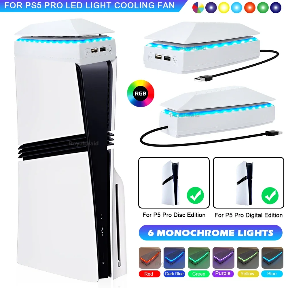 PS5 PRO 상단 냉각 시스템 게임 쿨러 스탠드 방진 - Gaming Console Stand 리뷰 및 가격