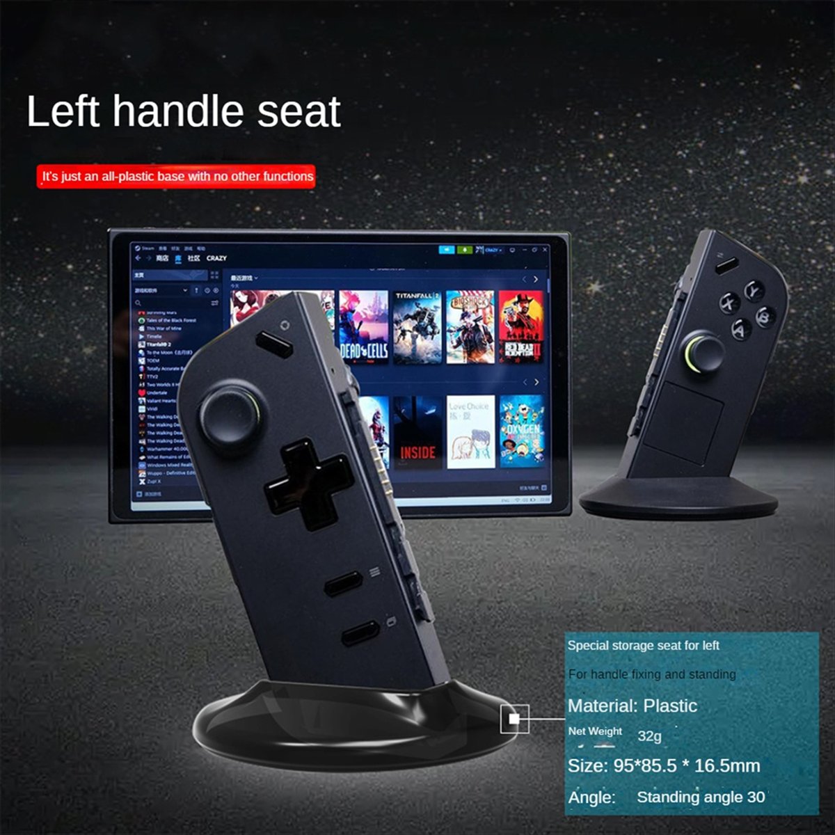 레노버 리전 고 게임 콘솔 독 게임 액세서리용 CANI - Gaming Console Stand 리뷰 및 가격