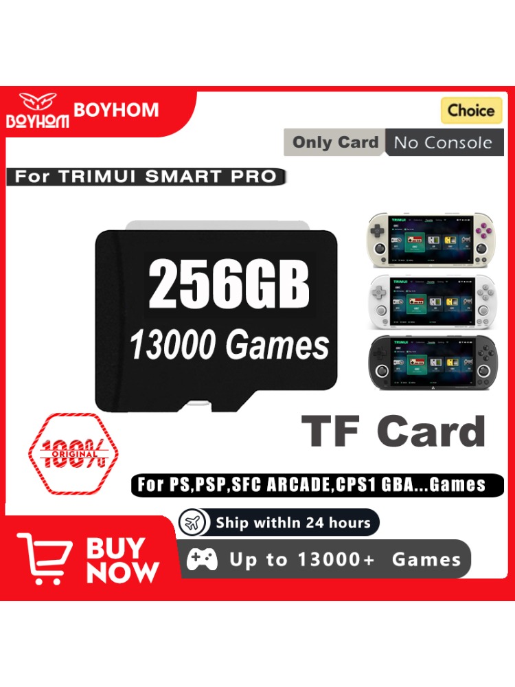 64G 128G 256G 트리무이 스마트 프로 휴대용  - Gaming Console Joystick 리뷰 및 가격