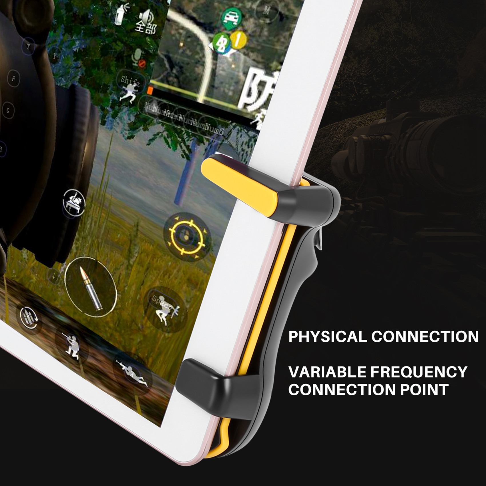 실용적인 트리거 게임 컨트롤러 커패시턴스 L1R1 화재 - Gaming Console Ipad 리뷰 및 가격