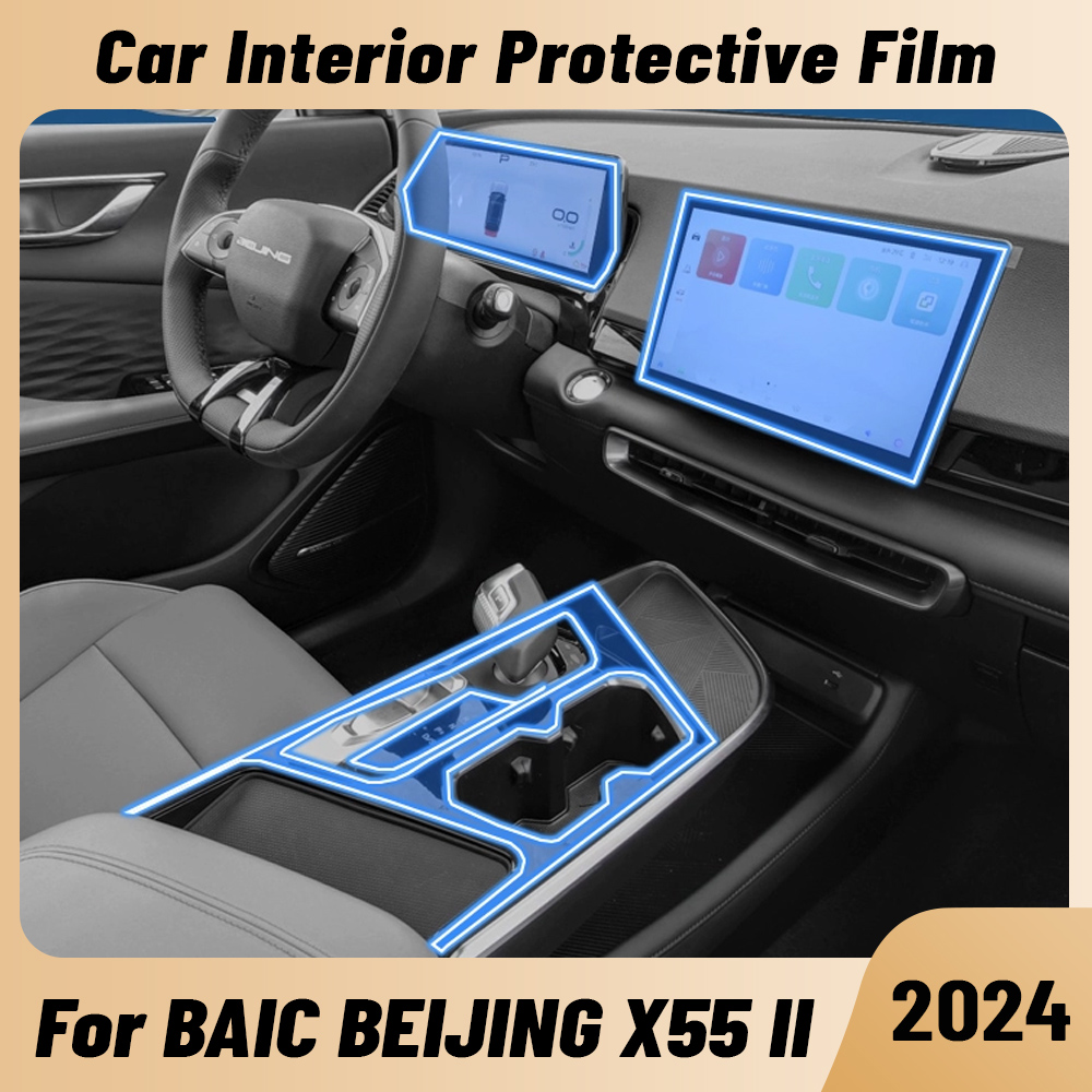 자동 안티 스크래치 자동차 인테리어 센터 콘솔 미디어  - Gaming Console X55 리뷰 및 가격