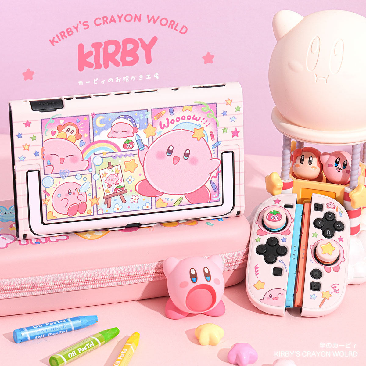 커비 스위치 2세대 분리형 보호 케이스 크레용 낙서 패 - Gaming Console Japan 리뷰 및 가격