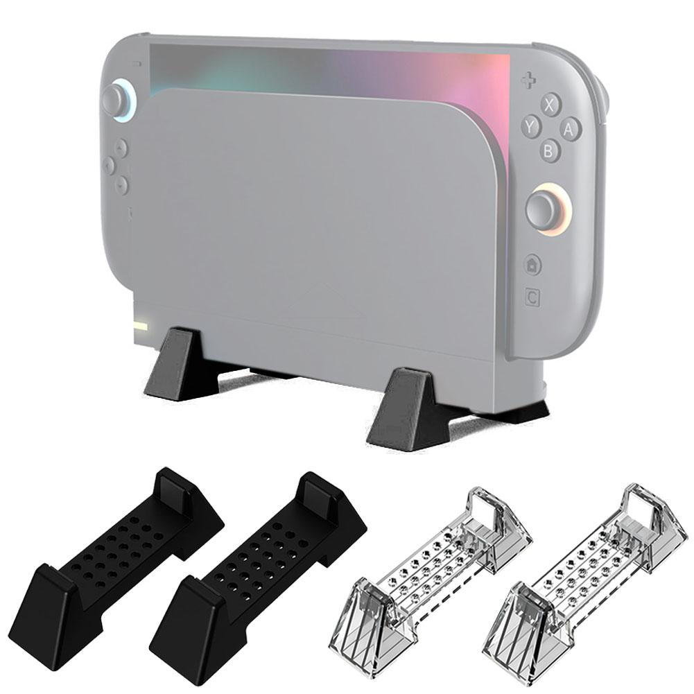 스위치 2 게임 콘솔용 데스크탑 냉각 브래킷 NS 2  - Gaming Console Stand 리뷰 및 가격